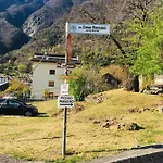 Διαμέρισμα Piccolo Paradiso *